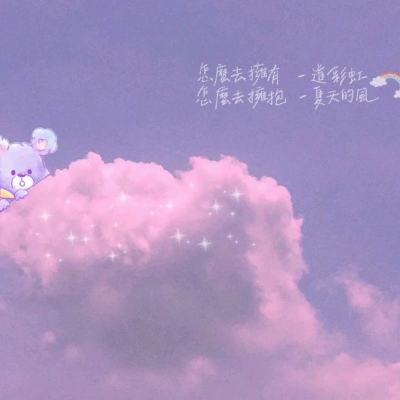 聚义三国bt版下载